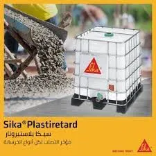 sika plastiretard plastiretard sika